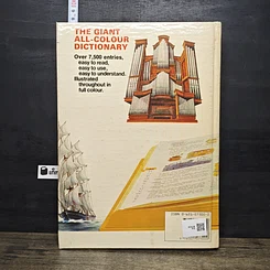 หนังสือ The Giant All-Colour Dictionary รูปที่ 5
