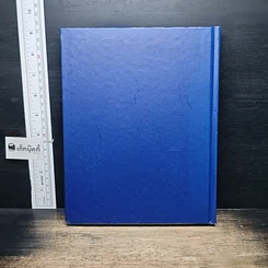 หนังสือ Director's Handbook คู่มือกรรมการบริษัทจดทะเบียน รูปที่ 2