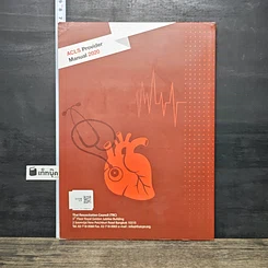 หนังสือ คู่มือการช่วยชีวิตขั้นสูง สำหรับบุคลากรทางการแพทย์ ปี ค.ศ. 2020 รูปที่ 5