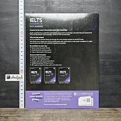 หนังสือ Cambridge IELTS Academic 18 with Answers รูปที่ 5