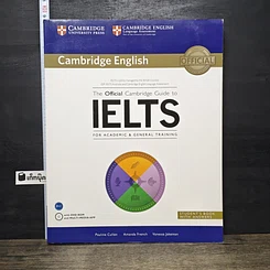 หนังสือ The Official Cambridge Guide to IELTS รูปที่ 1