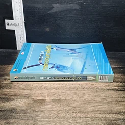 หนังสือ แนวทางการควบคุมภายในที่ดี รูปที่ 3
