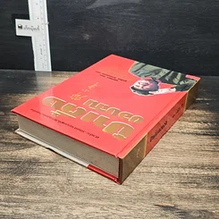 หนังสือ ป๋าเติ้งของฉัน รูปที่ 5