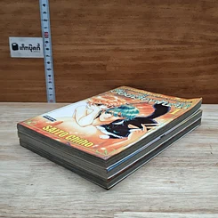 หนังสือ ร้อยเรื่องพันรัก 3 เล่มจบ รูปที่ 4