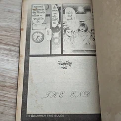 หนังสือ Sesame Street 3 เล่มจบ รูปที่ 9