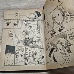 หนังสือ ฮัลโล!พี่สาว ภาค 2 รูปที่ 7