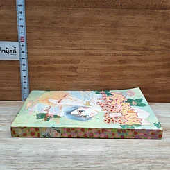 หนังสือ รักเอยหวานสนิท รูปที่ 3