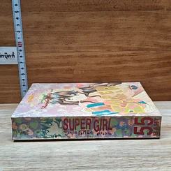หนังสือ Super Girl ซูเปอร์เกิร์ลคาเรน รูปที่ 3