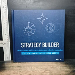 หนังสือ Strategy Builder