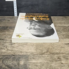 หนังสือ ก้าวเล็กๆในตลาดหุ้น ก้าวที่ยิ่งใหญ่ในชีวิต รูปที่ 4