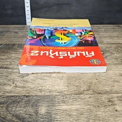 หนังสือ คัมภีร์หุ้น 2 ตอนพัฒนาฝีมือการเล่นหุ้น รูปที่ 4