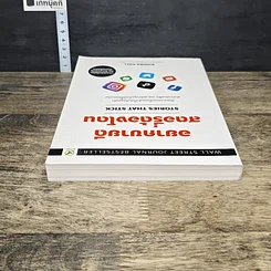 หนังสือ อยากขายดีสตอรี่ต้องโดน Stories that stick รูปที่ 4