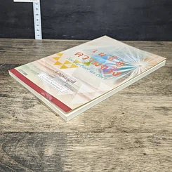 หนังสือ เผชิญความจริง Facing Fact As Fact รูปที่ 3