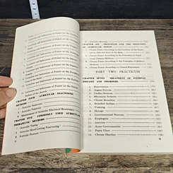 หนังสือ Chinese Auricular Therapy รูปที่ 8