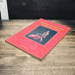 หนังสือ หลักและคาถาบูชาพระ คนเกิดวันอาทิตย์ รูปที่ 4