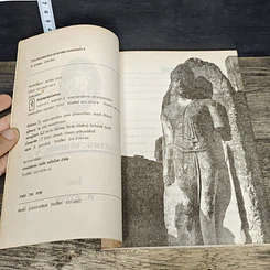 หนังสือ โหราศาสตร์ และ คาถาพระจอมเกล้าฯ รูปที่ 6