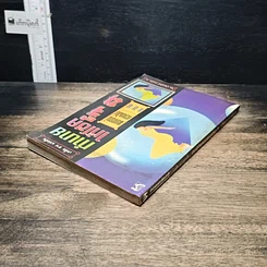 หนังสือ ทำนายให้โชค พยากรณ์ความฝันแบบจีน รูปที่ 5
