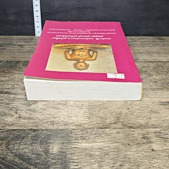 หนังสือ พระประวัติ สมเด็จพระสังฆราชสุก สุกไก่เถื่อน ยุคอยุธยา ยุคธนบุรี ยุครัตนโกสินทร์ รูปที่ 4