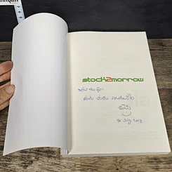 หนังสือ ติวหุ้น...รวยด้วยวีไอ รูปที่ 6
