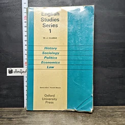 หนังสือ English Studies Series 1