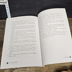 หนังสือ มาตรการการควบคุมการติดเชื้อ และวิธีลดค่าใช้จ่ายในโรงพยาบาล รูปที่ 9