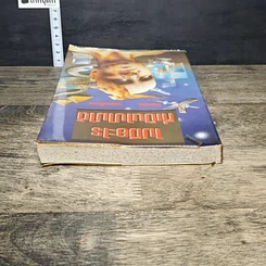 หนังสือ ไม่มีอะไรที่เป็นไปไม่ได้ รูปที่ 4