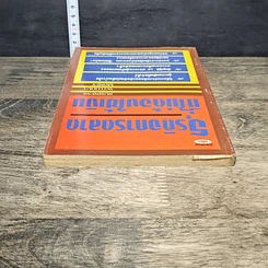 หนังสือ ธุรกิจการตลาดที่ไม่ต้องใช้เงิน รูปที่ 4
