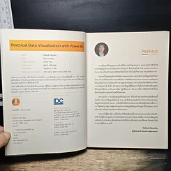 หนังสือ Practical Data Visualization with Power BI รูปที่ 6