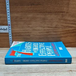 หนังสือ The 7 Habits of Highly Effective People รูปที่ 3