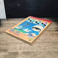 หนังสือ ยอดนักสืบจิ๋ว โคนัน เล่ม 20 รูปที่ 4
