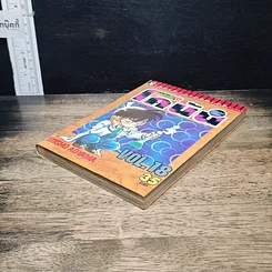 หนังสือ ยอดนักสืบจิ๋วโคนัน เล่ม 18 รูปที่ 4