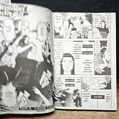 หนังสือ ดีทรอยท์ เมทัล ซีตี้ เล่ม 4 รูปที่ 8