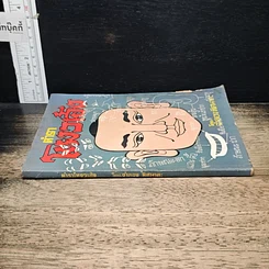 หนังสือ ตำราโหงวเฮ้ง รูปที่ 3