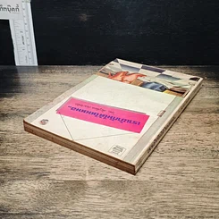 หนังสือ เราเข้ากันได้ไหมหนอ รูปที่ 5