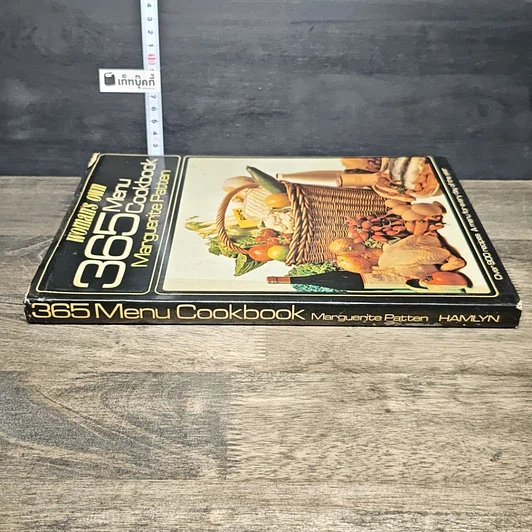 หนังสือ Woman's Own 365 Menu Cookbook รูปที่ 2