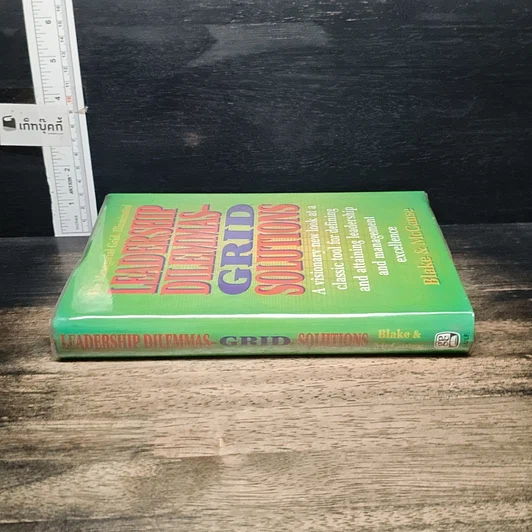 หนังสือ Leadership Dilemmas—Grid Solutions รูปที่ 3