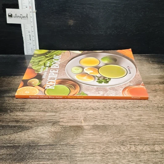 หนังสือ Recipe Book รูปที่ 3