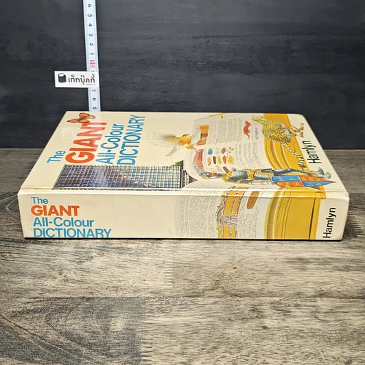 หนังสือ The Giant All-Colour Dictionary รูปที่ 2