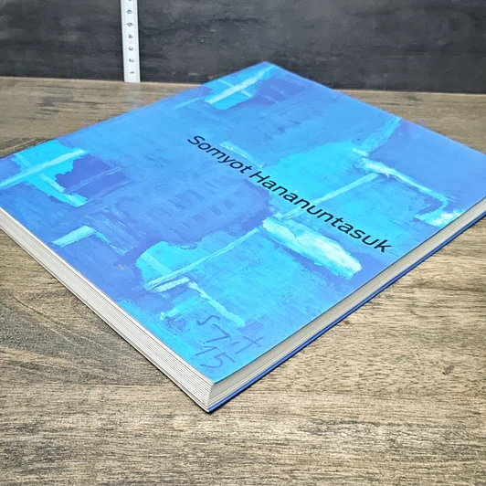 หนังสือ Somyot Hananuntasuk รูปที่ 3