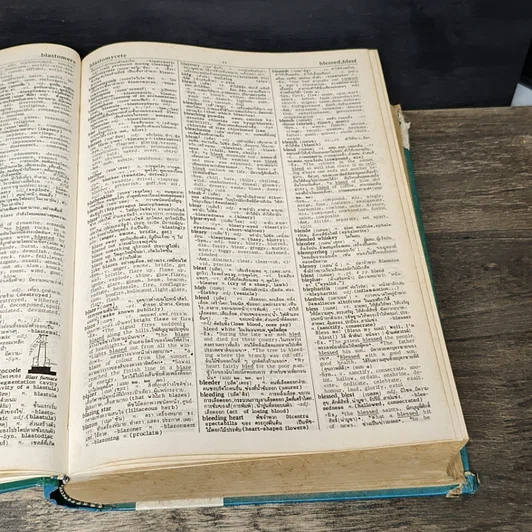 หนังสือ A New English-Thai Dictionary รูปที่ 9
