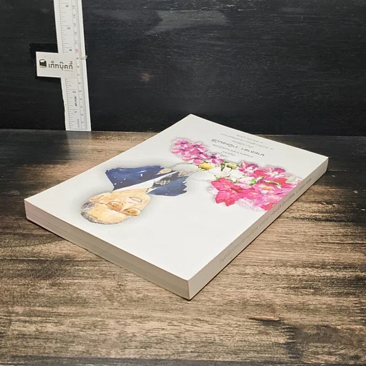 หนังสือ อนุสรณ์ในงานพระราชทานเพลิงศพ นายธาดา วานิชสมบัติ รูปที่ 5