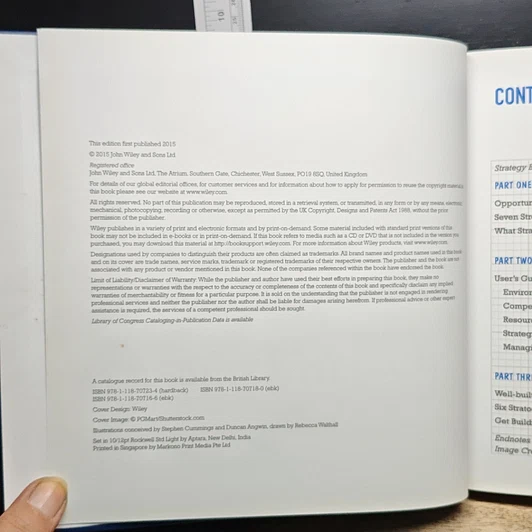 หนังสือ Strategy Builder รูปที่ 6
