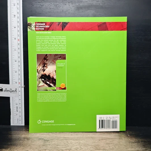 หนังสือ Principles of Economics รูปที่ 2