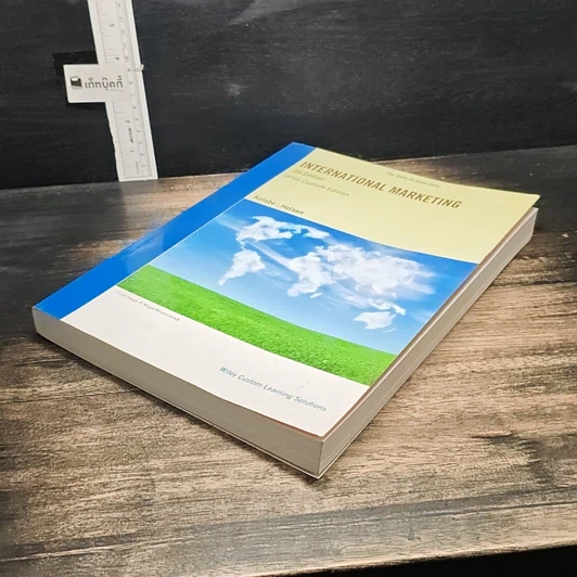 หนังสือ International Marketing รูปที่ 4