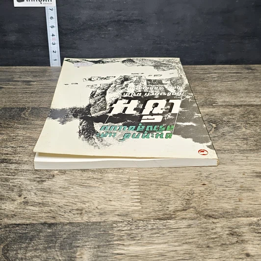 หนังสือ ชนะทุกข์ และ สร้างสุขแบบเซ็น รูปที่ 4