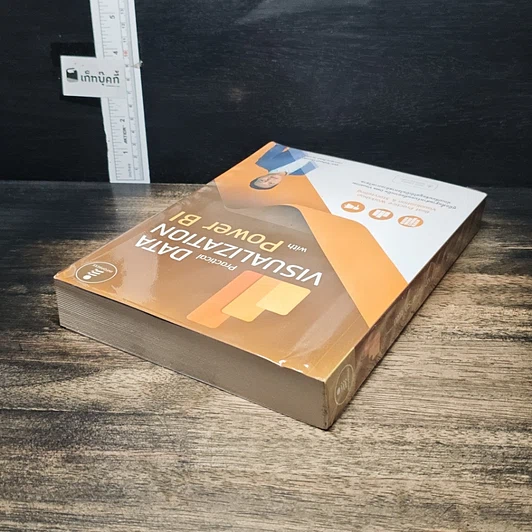 หนังสือ Practical Data Visualization with Power BI รูปที่ 5