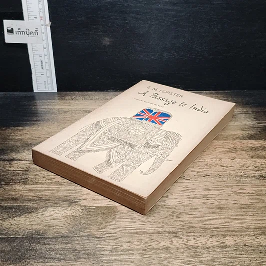 หนังสือ A Passage to India รูปที่ 4