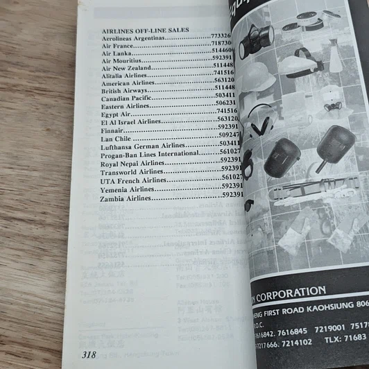 หนังสือ Export Products Display Center Buyer's Guide รูปที่ 9
