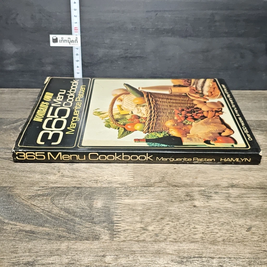 หนังสือ Woman's Own 365 Menu Cookbook รูปที่ 2