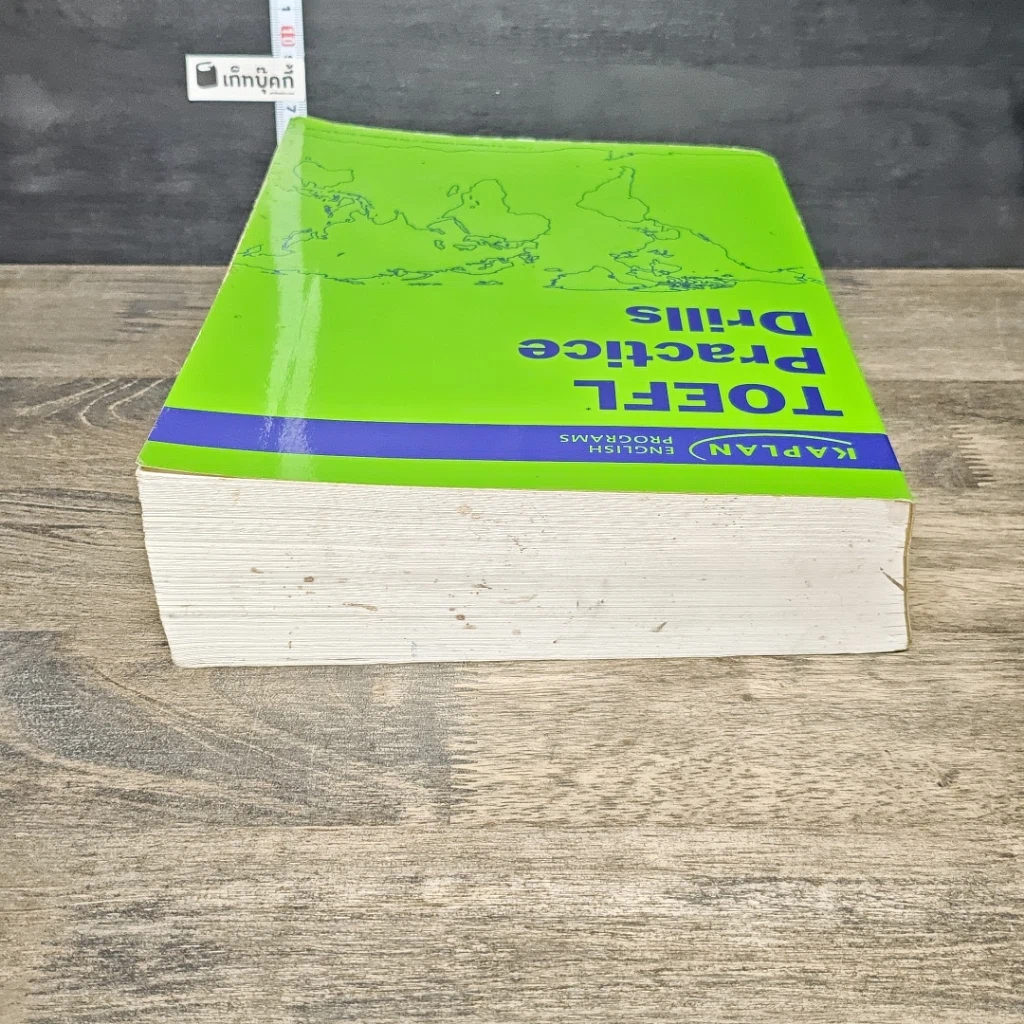 หนังสือ TOEFL Practice Drills รูปที่ 4
